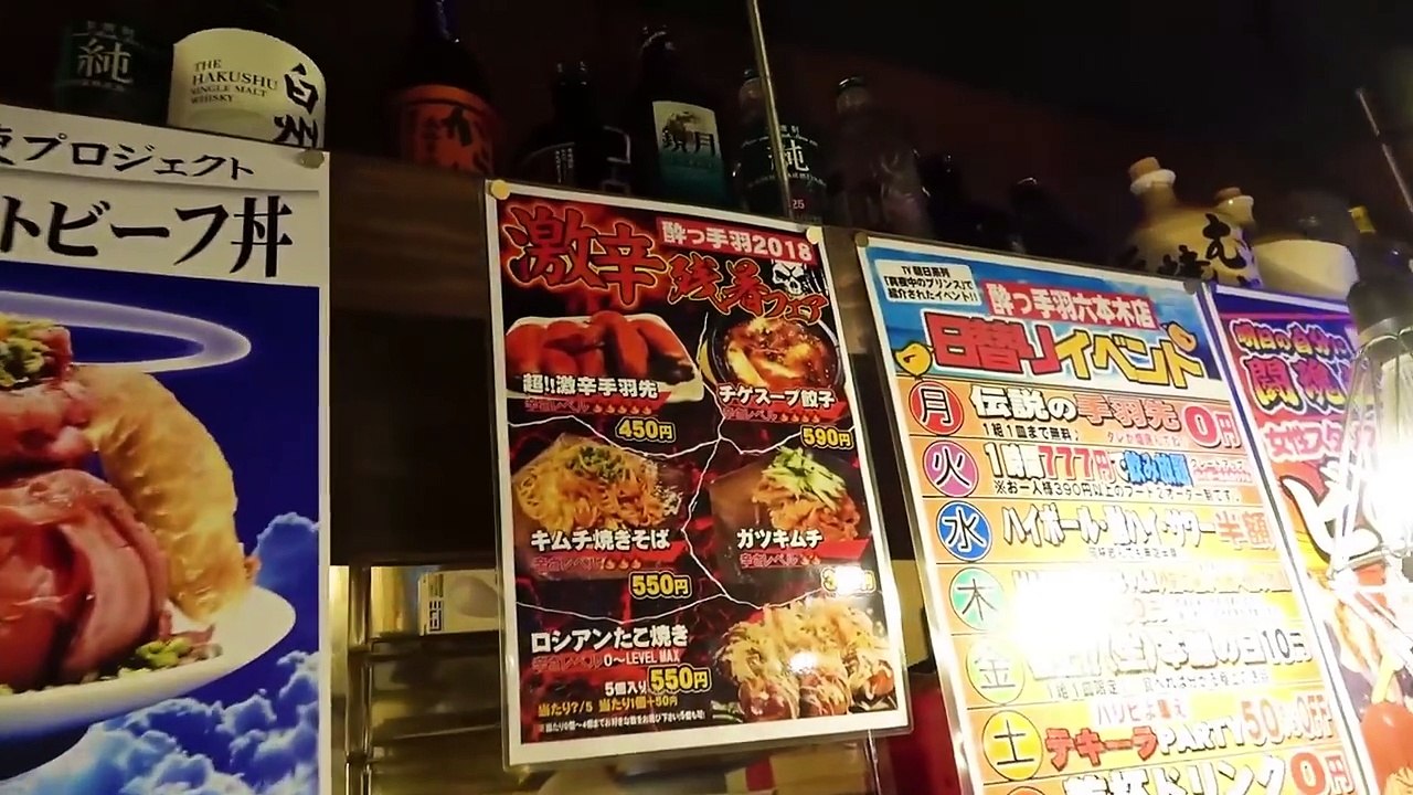 【大食い】デカ盛り肉丼をほぼ0円で食らう！！