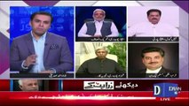 Doosra Rukh - 14th September 2018