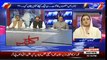 Javed Chaudhry And Iftikhar Durrani Slams Uzma Bukhari