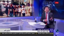 الراي الحر :الجزائر بعد السعودية، أزمة مع العراق  و السبب جمهور كرة القدم