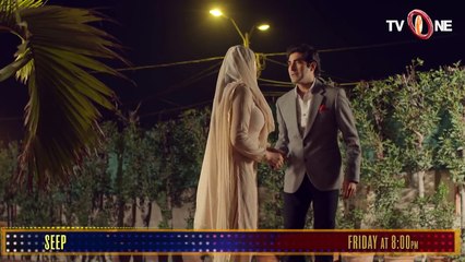 Seep - Episode 28 Promo - TV One Drama