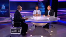 من واشنطن-هل يقتل ترامب السلام بين الفلسطينيين والإسرائيليين؟