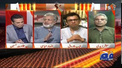 N P- 14 September 2018