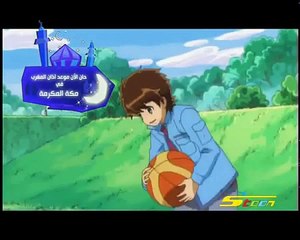 محققو الحيوانات الحلقة 4