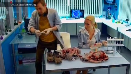 След - Бедовый месяц (первая серия)