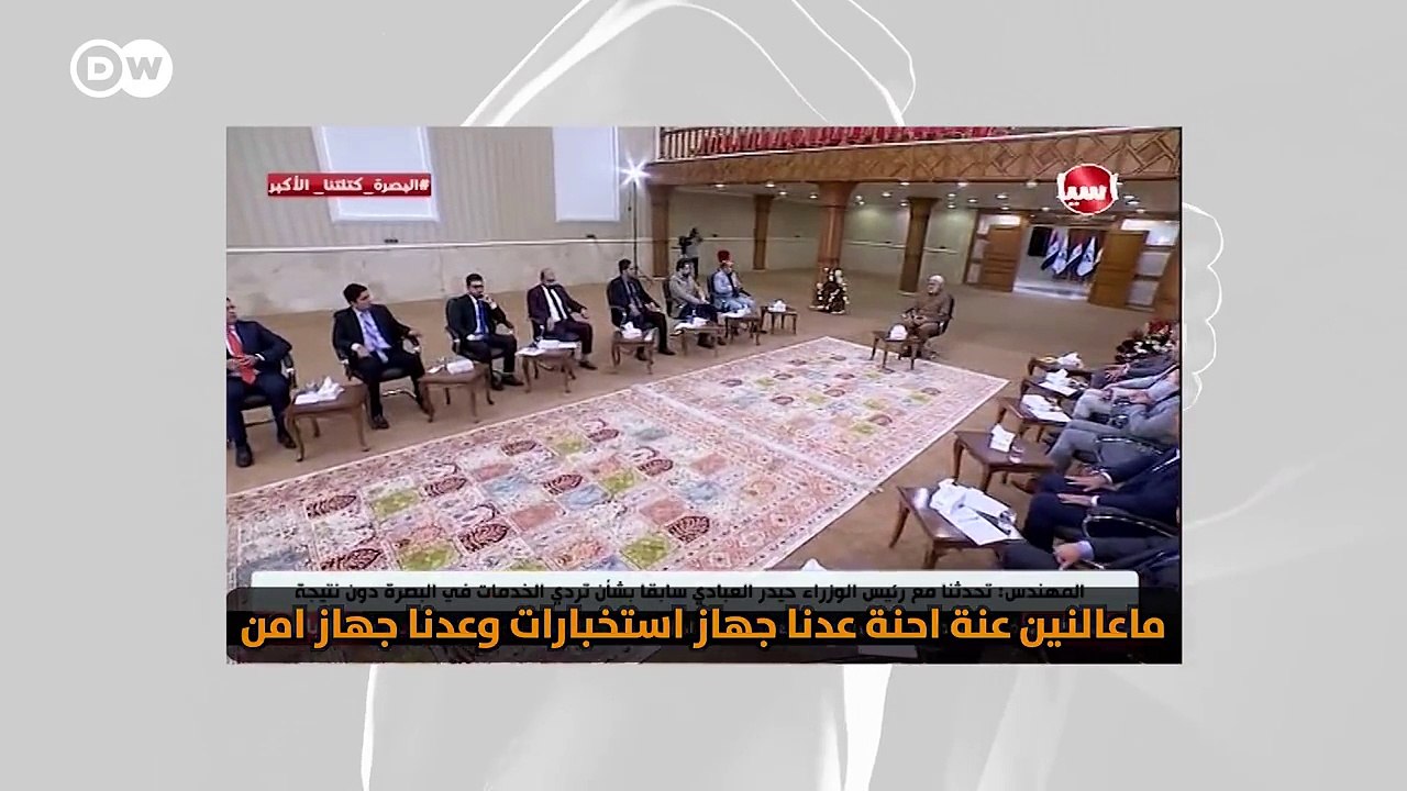 البشير شو اكس | الحلقة الثانية و العشرون كاملة | 22 | سليماني و ماكغورك