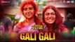Gali Gali |  Pataakha |  Sanya Malhotra & Radhika Madan | Sukhwinder Singh | Vishal Bhardwaj | Gulzar !