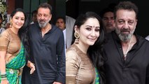 Sanjay Dutt With Beautiful Wife Maanayata Dutt Mukesh Ambani Ganesh Chaturthi 2018