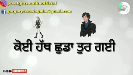 Ehsaas - Best Heart touching WhatsApp status_HD