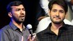 Tamil Comedian Sensational Comments On Mahesh Babu Acting