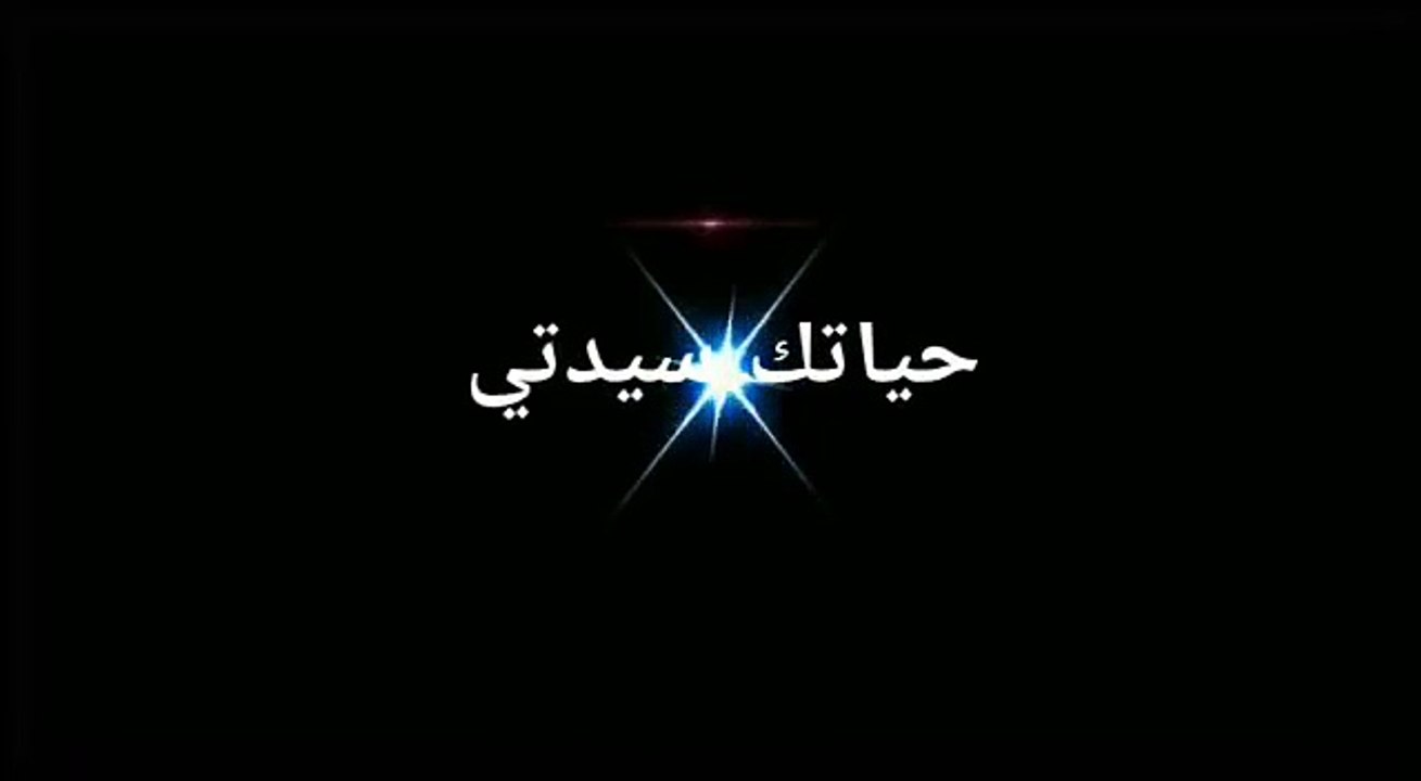 دعاء يبعد عنك شر الخلق، أقسم بالله لن تندم على قراءته يحفظك طول حياتك