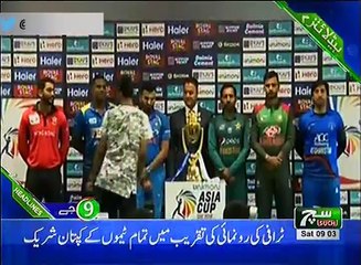 Such TV Bulletin 09am 15 September 2018