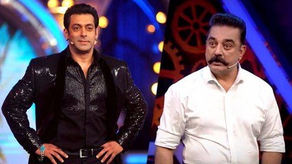 சல்மான் கான் பண்ற அளவுக்கு எதுவுமே பண்ணாத கமல்- வீடியோ