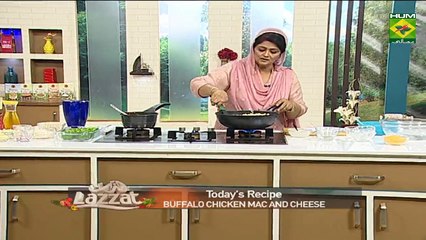 Buffalo Sauce Recipe by Chef Samina Jalil 11 September 2018