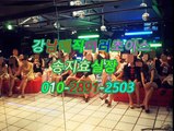 강남야구장에이스 O1Oᕸ2891☎25O3↻ 서울풀싸롱이쁜곳,서울풀싸롱YOUNG 서울풀싸롱와꾸 역삼역야구장 강남역야구장매력 역삼풀싸롱 역삼야구장 역삼역야구장