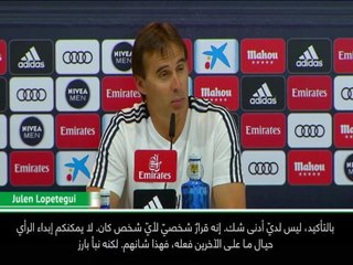 عام: كرة قدم: رغبة زيدان بالعودة إلى عالم التدريب نبأ مذهل- لوبيتيغي