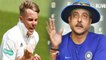 India VS England: Ravi Shastri Says India lost series due to Sam Curran | वनइंडिया हिंदी