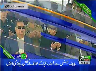 Such TV Bulletin 12pm 15 September 2018