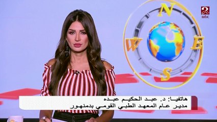 مدير عام المعهد الطبي القومي بدمنهور يكشف أحدث التطويرات وتكلفة أعمال الإنشاءات