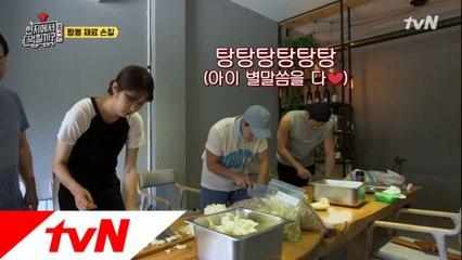 이연복의 중식 스쿨 짬뽕 편! 섬세한 재료 손질법