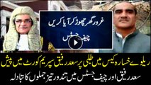 Exchange of harsh words between CJP Saqib Nisar and Saad Rafique during hearing