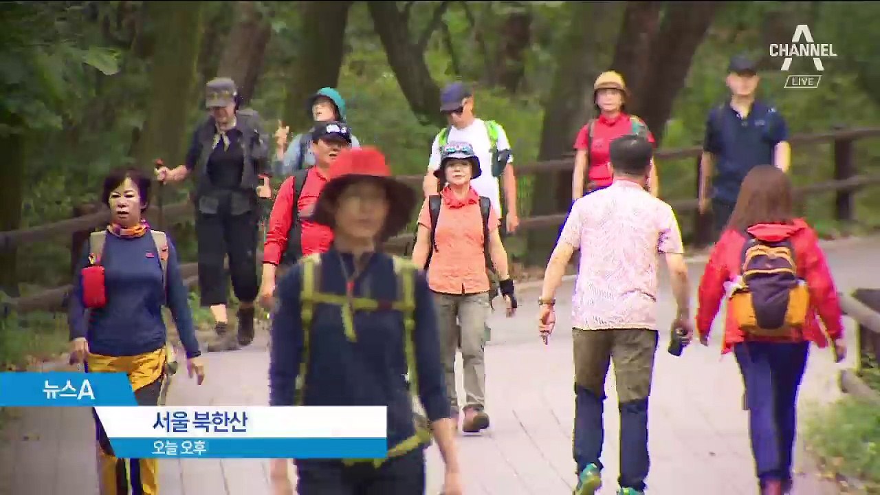 가을 산행 사고 1위는 ‘북한산’…샛길로 걷지 마세요!