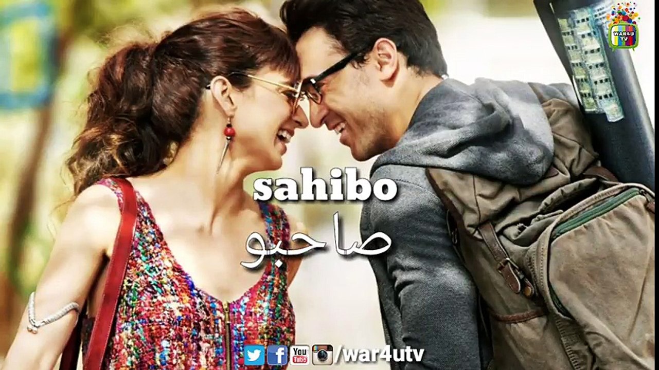 Kashmiri Whatsapp status | Sahibo ba chani maayi zaayi kornas ho