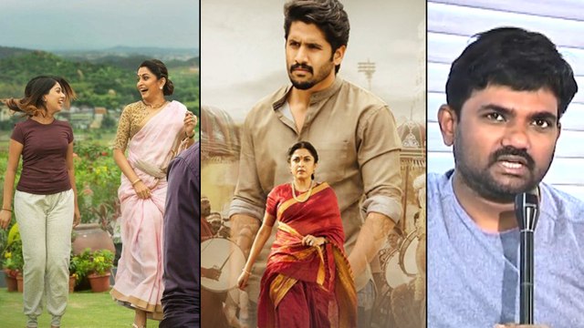 Director Maruthi About 'Shailaja Reddy Alludu' Collections