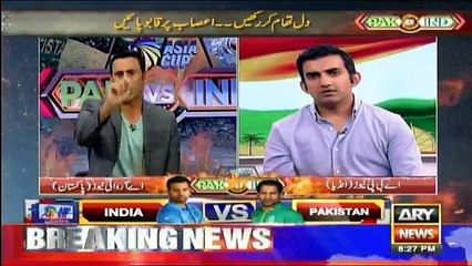 Pak Bharat Bara Muqabla - 18th September 2018