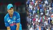 India Vs Hong Kong Asia Cup 2018: MS Dhoni gets Roaring Welcome at Dubai | वनइंडिया हिंदी