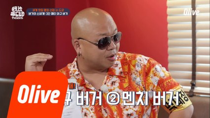 돈스파이크′s 인생 TOP3 버거 맛집!