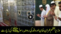PM Imran Khan arrives in Madina on official tour of Saudi Arabia