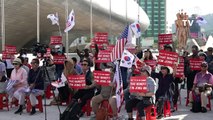 تظاهرة في سيول تندد بالقمة بين الكوريتين