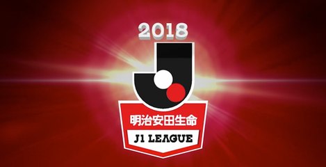 J.League 2018 Highlights Show:  Round 21