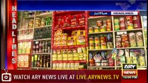 Headlines | ARYNews | 2200 | 18 September 2018
