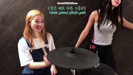 [ Arabic Sub ] MoChaeng TV2 EP.04_1