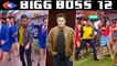 Bigg Boss 12: Salman Khan gives Glimpse of the House with this new DANCE Promo | FilmiBeat
