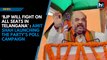 ‘BJP will fight on all seats in Telangana’: Amit Shah after launching party’s poll campaign
