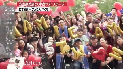 FNNプライムニュース　イブニング -  2018年09月15日