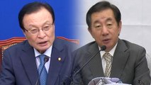 '평화' vs '비핵화'...정상회담 앞두고 불붙은 정치권 프레임 전쟁 / YTN