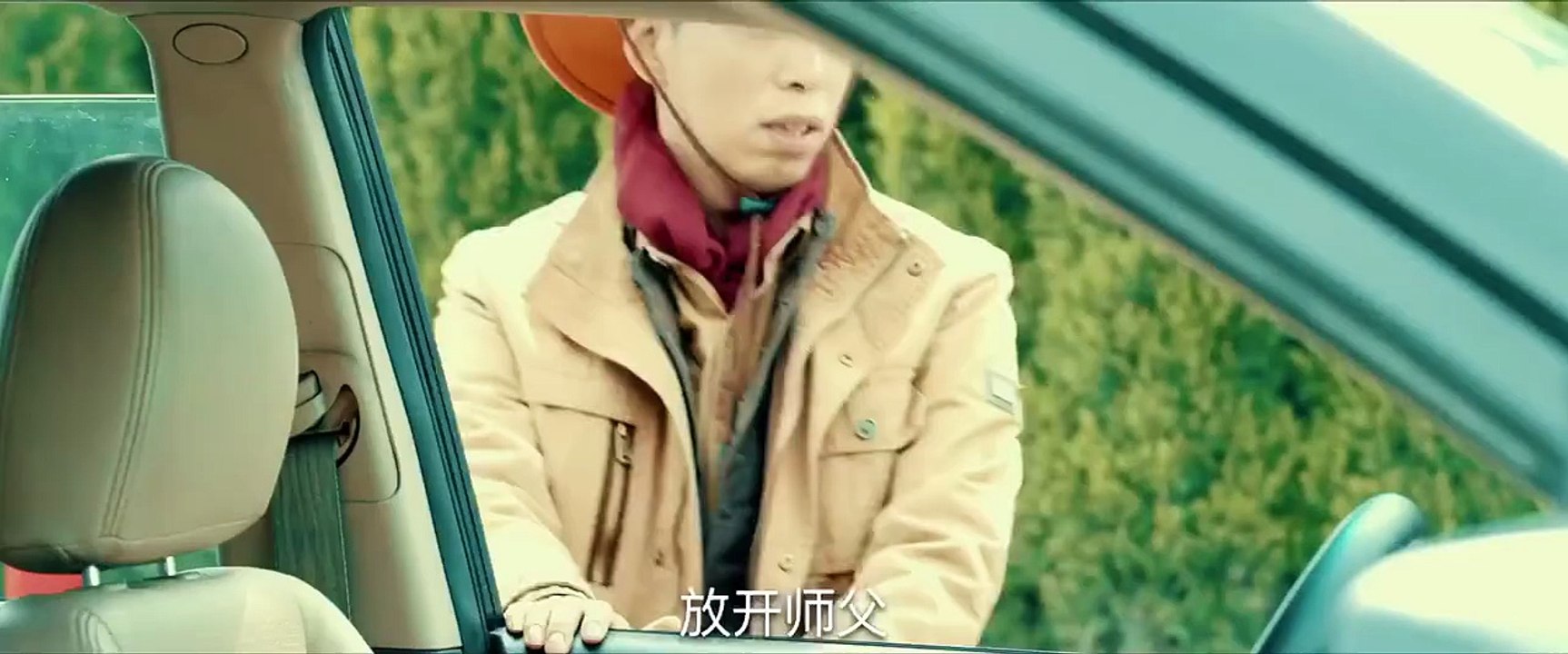 Lang Càn Kiếp - The Wolf Dry Disaster Tập 2 - server F.PRO