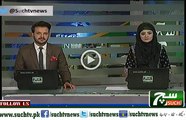 Such TV Bulletin 06pm 15 September 2018