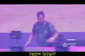 교대안마 O1Q.4373.191Q 방배안마 ⊇ 방배안마추천 ⑸ 방배동안마위치 ∀ 교대안마방추천 ¶ 교대동안마방위치 め