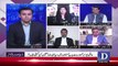 Is Accountability Just Only on Politicians, Ali Mohamad Response