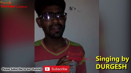 Amma Nanna E Janma Kannada Song Singing By Durgesh | Mother Love