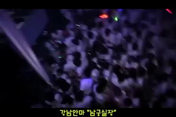 도곡안마 O1Q.4373.191Q 대치안마 ™ 대치안마번호 ヱ 대치안마위치 ┣ 도곡안마방번호 з 도곡안마방위치 ρ