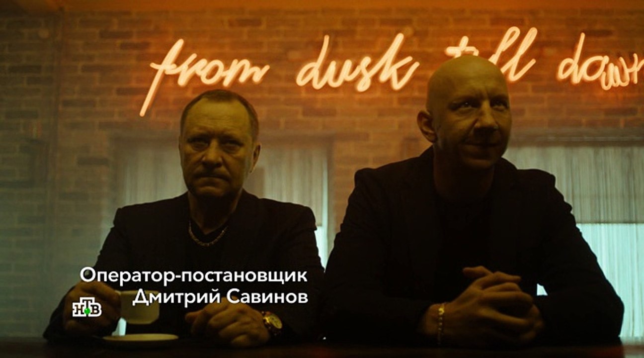 БАЛАБОЛ - 2  (2018) 14 серия. Комедия. Детектив