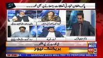 Roze Ki Tehqeeq – 15th September 2018