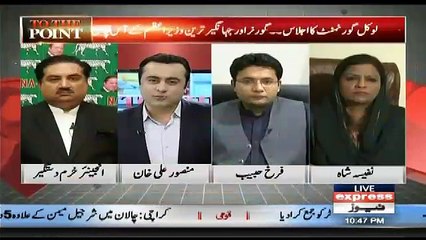 Fight Between Khurram Dastageer And Farrukh Habib