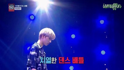 [ซับไทย] Dancing High EP02 - Jisung CUT